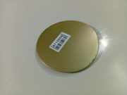Tankdeckel Tankklappe Citroen C4 Grand Picasso, I 2006.01 - 2013.06 9654052080,9654052080 08975E 03 08975E03