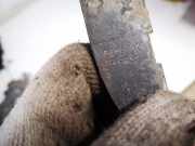 Schwellerverkleidung - Hinten Linke Toyota RAV-4, III 2005.11 - 2012.12 6563242010, 65632-42010