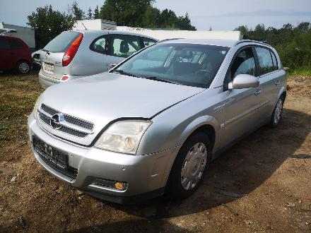 Tankverschluss Opel Signum, 2003.05 - 2008.06 Gebraucht ,