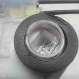 T?rschloss Stangen Rechts Hinten B000950680 Citro?n C1 Schr?gheck 1.2 PureTech 82 12V (EB2D(HMT)) 2015 EB2D(HMT)