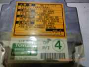 Steuergerät Airbag 8917052040 Toyota Yaris (P1) Schrägheck 1.0 16V VVT-i (1SZFE) 2000