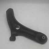 Querlenker Links Vorne Unten 545001J700 Hyundai i20 Schrägheck 1.2i 16V (G4LA) 2012