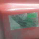 Motorhaube 51775925 Fiat Bravo (198A) Schrägheck 1.4 16V (192.B.2000(Euro 4)) 2009-06