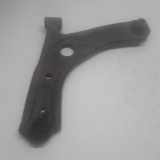 Querlenker Links Vorne Unten 1614191480 Citroën C1 Schrägheck 1.0 12V VVT-i (1KR-FE(CFB)) 2019-07