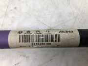 Stabilisatorstange Vorne 9834069580 Peugeot 3008 II (M4/MC/MJ/MR) Großraumlimousine 1.6 16V HYbrid 225 (EP6FADTXHPD(DGZ)) 2021-05