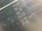 Stoßstangenrahmen Hinten 9835750880 Citroën C5 Aircross I (A4/AC/AJ/AR) SUV 1.2 PureTech Hybrid 136 (EB2LTDH2(HPY)) 2025-01