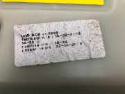 Heckklappe 901002481R Renault Megane IV (RFBB) Schrägheck 5-drs E-Tech EV60 (A0001E2JE-Tech EV60) 2023-06