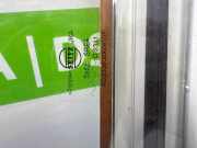 Heckscheibe C CAMPER Fiat Ducato (230/231/232) Ch.Cab/Pick-up 2.8 id TD (8140.43.2585) 1999-07