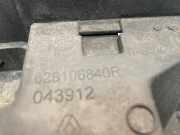 Kühlerträger 625005090R Renault Talisman Estate (RFDK) Kombi 1.5 dCi 110 (K9K-647) 2018-11