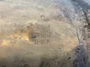 Ru?partikelfilter 22827110 BMW 1 serie (F40) Schr?gheck 118i 1.5 TwinPower 12V (B38-A15A) 2021-12