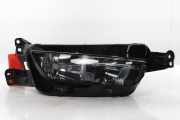 Scheinwerfer Rechts 9677217280 Citroën C4 Picasso (3D/3E) Großraumlimousine 1.2 12V PureTech 130 (EB2DTS(HNY)) 2015-06