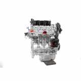 Motor 1638158980 Citroën Berlingo Van 1.5 BlueHDi 130 (DV5RC(YHZ)) 2024