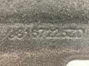 Hutablage 9677702380 Peugeot 2008 (CU) Großraumlimousine 1.2 12V e-THP PureTech 130 (EB2ADTS(HNS)) 2018-03