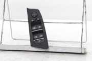 Schalter Für Elekt. Fensterheber 61316832729 BMW 5 serie Touring (G31) Kombi 520d (B47-D20B) 2022-02