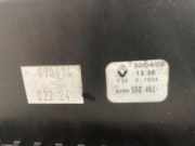 Schalthebel ABS 8200550461 Renault Twingo II (CN) Schrägheck 3-drs 1.2 (D7F-800) 2009-05