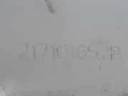 Ausgleichbehälter 217101652R Renault Zoé (AG) Schrägheck 5-drs Z.E. 40 (5AQ-601) 2018-06