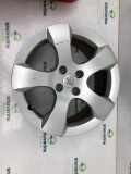 Felge Li, 17", 75J, ET29, 4 Gats 5402Y5 Peugeot 3008 I (0U/HU) Großraumlimousine 1.6 VTI 16V (EP6C(5FS)) 2010-09