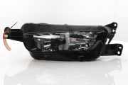 Scheinwerfer Links 9677217380 Citroën C4 Picasso (3D/3E) Großraumlimousine 1.2 12V PureTech 130 (EB2DTS(HNY)) 2018-05