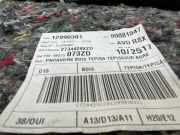 Türverkleidung Rechts Vorne 98373073ZD Peugeot 508 (F3/FB/FH/FP) Liftback 1.6 16V Hybrid 225 (EP6FADTXHPD(DGZ)) 2021-11