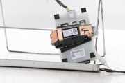 Antenne 65209825130 BMW X1 (U11) SUV xDrive 25e 1.5 TwinPower Turbo 12V (A0001E1IxDrive 25e 1.5 TwinPower Turbo 12V) 2024