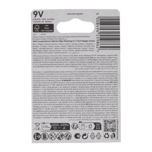 VARTA Batterie LONGLIFE POWER Alkaline E-Block 6LR61 9V Bild VARTA Batterie LONGLIFE POWER Alkaline E-Block 6LR61 9V