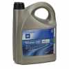 5L ORIGINAL 5W30 Motoröl dexos1 Gen2 + HENGST Ölfilter OPEL Astra Insignia Zafira 1.6CDTI Bild 5L ORIGINAL 5W30 Motoröl dexos1 Gen2 + HENGST Ölfilter OPEL Astra Insignia Zafira 1.6CDTI