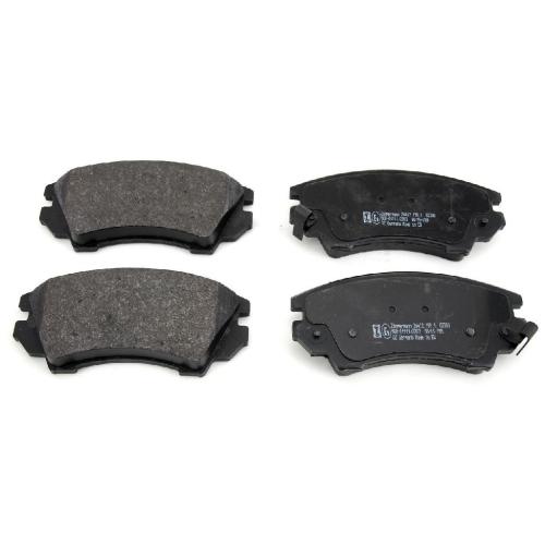 ZIMMERMANN Bremsbelagsatz, Scheibenbremse 24412.190.1 + Bremsscheibe 430.2629.52 Bild ZIMMERMANN Bremsbelagsatz, Scheibenbremse 24412.190.1 + Bremsscheibe 430.2629.52