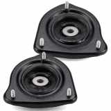 AIC Federbeinstützlager 58816 + Federbeinstützlager 58817