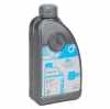 6L ORIGINAL 5W-40 MB 229.5 Motoröl + MANN Ölfilter MERCEDES W176 C117 X117 X156 45AMG M133 Bild 6L ORIGINAL 5W-40 MB 229.5 Motoröl + MANN Ölfilter MERCEDES W176 C117 X117 X156 45AMG M133