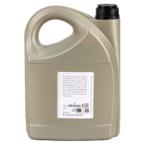 5L 5 Liter ORIGINAL GM Opel 5W-30 dexos2 Longlife Motoröl GM-LL-A-025/B-025 93165557 Bild 5L 5 Liter ORIGINAL GM Opel 5W-30 dexos2 Longlife Motoröl GM-LL-A-025/B-025 93165557