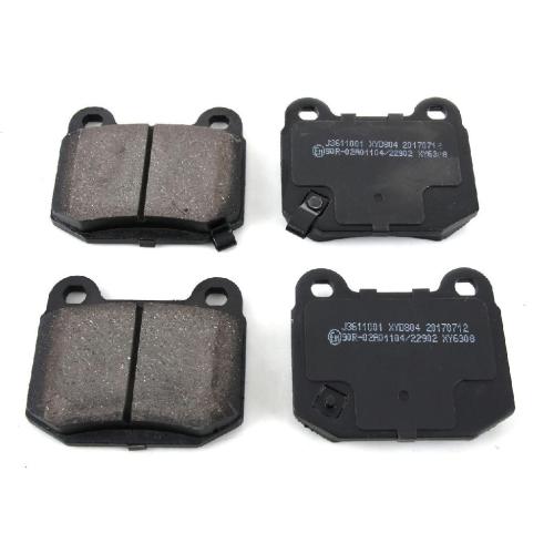 HERTH+BUSS JAKOPARTS Bremsbelagsatz, Scheibenbremse J3611001 + Bremsscheibe J3311006 Bild HERTH+BUSS JAKOPARTS Bremsbelagsatz, Scheibenbremse J3611001 + Bremsscheibe J3311006