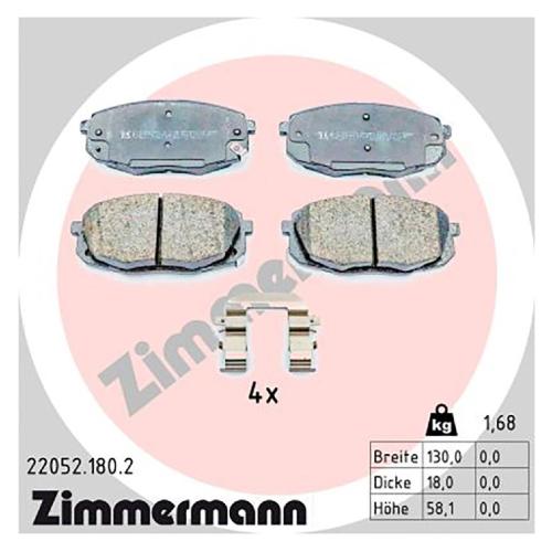 ZIMMERMANN Bremsbelagsatz, Scheibenbremse 22052.180.2 + Bremsscheibe 285.3527.20 Bild ZIMMERMANN Bremsbelagsatz, Scheibenbremse 22052.180.2 + Bremsscheibe 285.3527.20