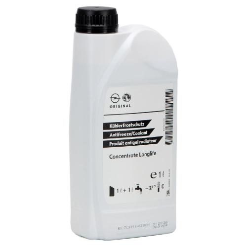 FEBI Wasserflansch + 2L ORIGINAL Kühlerfrostschutz DEX-COOL für OPEL 1.4 Turbo Bild FEBI Wasserflansch + 2L ORIGINAL Kühlerfrostschutz DEX-COOL für OPEL 1.4 Turbo