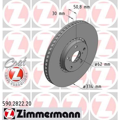 ZIMMERMANN Bremsscheibe 590.2822.20 + Bremsscheibe 590.2823.20 Bild ZIMMERMANN Bremsscheibe 590.2822.20 + Bremsscheibe 590.2823.20