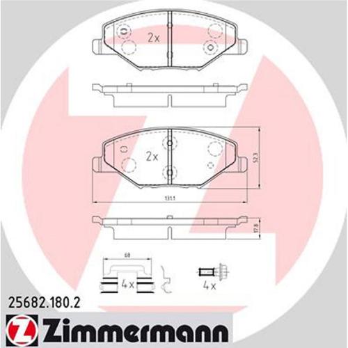 ZIMMERMANN Bremsscheibe 100.1233.20 + Bremsbelagsatz, Scheibenbremse 25682.180.2 Bild ZIMMERMANN Bremsscheibe 100.1233.20 + Bremsbelagsatz, Scheibenbremse 25682.180.2