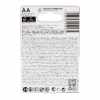 4x VARTA LONGLIFE POWER ALKALINE Batterie AA MIGNON 4906 LR6 MN1500 1,5V Bild 4x VARTA LONGLIFE POWER ALKALINE Batterie AA MIGNON 4906 LR6 MN1500 1,5V