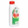 CASTROL Motoröl 15F6E4 + Motoröl 15F6E5 Bild CASTROL Motoröl 15F6E4 + Motoröl 15F6E5