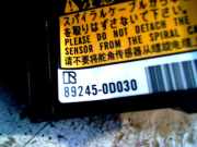 Airbag Schleifring 892450D030 Peugeot 108 Schrägheck 1.0 12V (1KRFE(CFB)) 2015