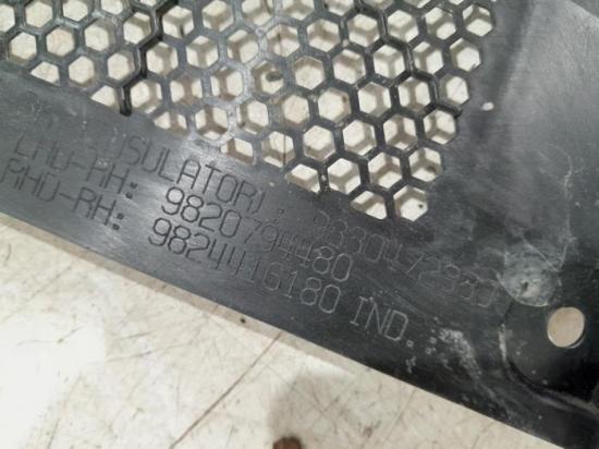 Grill Windlauf Peugeot 208 II UB, UP, UW, UJ 9830472380 Bild Grill Windlauf Peugeot 208 II UB, UP, UW, UJ 9830472380
