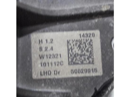 Wischermotor vorne Citroen DS5 9686934280 Bild Wischermotor vorne Citroen DS5 9686934280