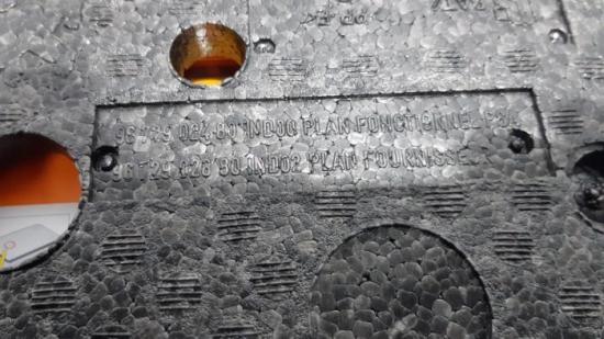 Sonstiges Teil Citroen DS5 9672902480 Bild Sonstiges Teil Citroen DS5 9672902480