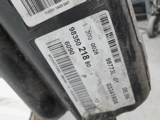 Tank Peugeot 208 II UB, UP, UW, UJ 9826626880 Bild Tank Peugeot 208 II UB, UP, UW, UJ 9826626880