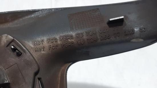 Sonstiges Teil Citroen DS5 9672406177 Bild Sonstiges Teil Citroen DS5 9672406177