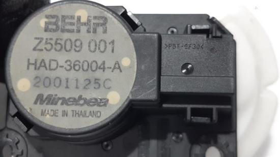 Sonstiges Teil Citroen DS5 647997 Bild Sonstiges Teil Citroen DS5 647997