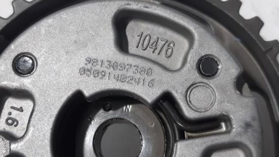 Zahnrad für Nockenwelle Peugeot 208 I CA, CC 1608371280 Bild Zahnrad für Nockenwelle Peugeot 208 I CA, CC 1608371280
