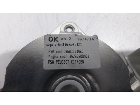 Heckklappenscharnier rechts Peugeot 3008 I 9683313980 Bild Heckklappenscharnier rechts Peugeot 3008 I 9683313980