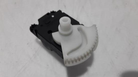 Sonstiges Teil Citroen DS5 647997 Bild Sonstiges Teil Citroen DS5 647997