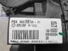 Sonstiges Teil Peugeot 208 II UB, UP, UW, UJ 9833378080 Bild Sonstiges Teil Peugeot 208 II UB, UP, UW, UJ 9833378080