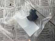 Schalter für Fensterheber rechts BMW 1er F21 9208107