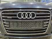 Kühlergrill Audi A7 Sportback 4G 4G8853651